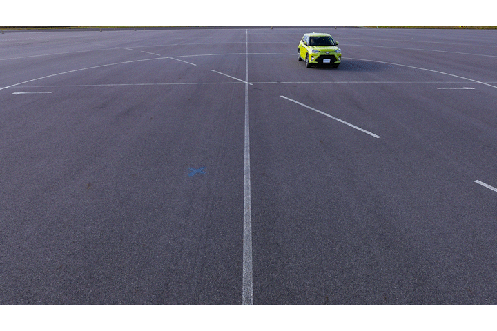 Tight Turning Radius